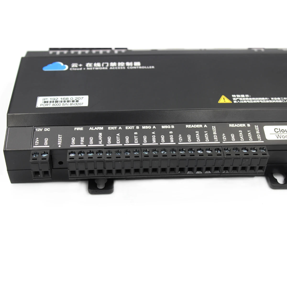 Electric Door Security Control System RFID Access Controller Board Panel Double Way with Web WAN HTTP/IP Cloud Service Free SDK Vue