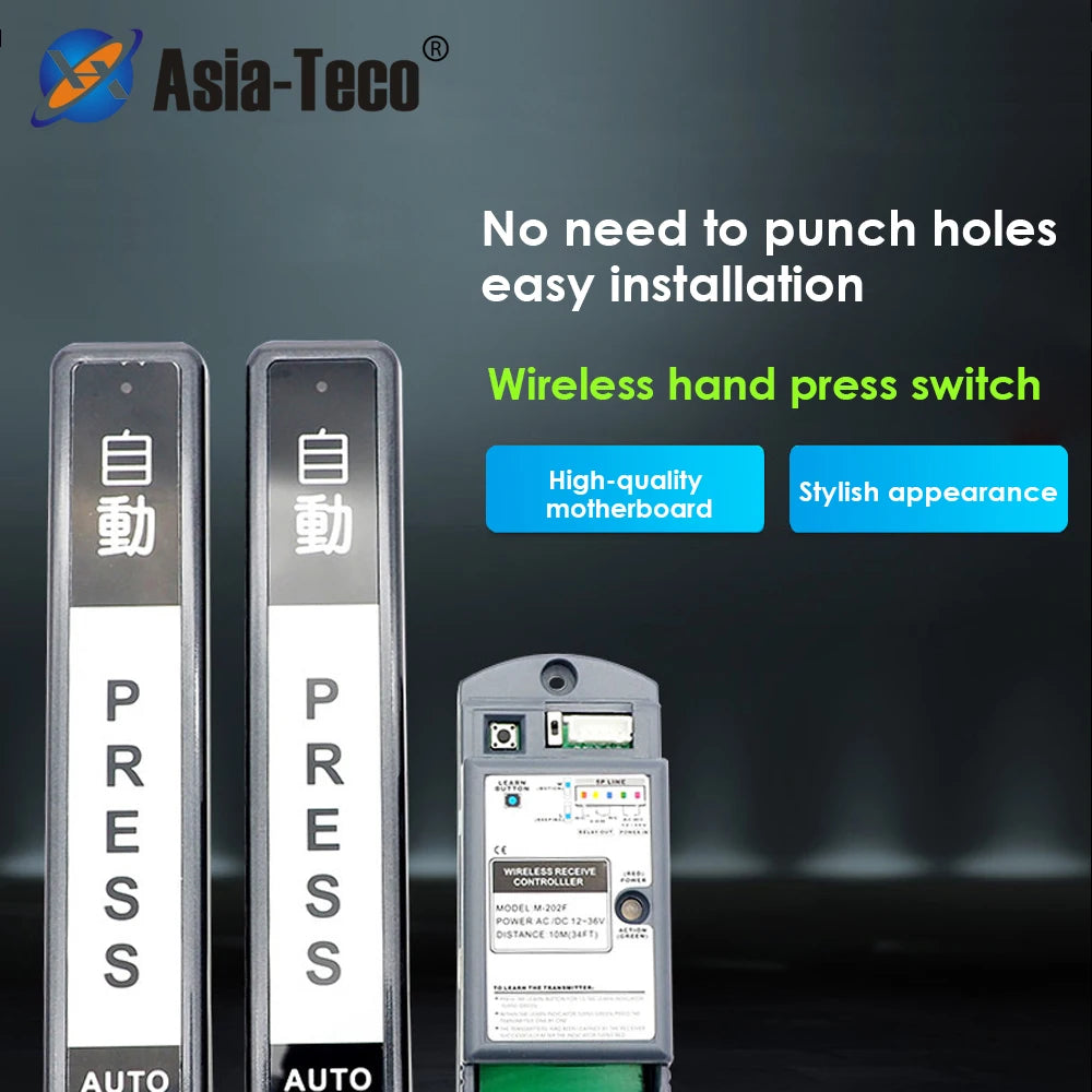 Automatic door access control wireless hand pressure switch touch sensor door access button wireless remote control switch Vue