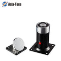 Extended Wall Mount Door Holder Fire Doors Electromagnetic Door Suction Magnetic Suction Electromagnetic Magnetic Lock Extended Vue Default Title