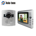 7 inch Visual Doorbell Rainproof Camera Two-way Audio Door Phone Visual villa Intercom Building Intercom Vue Default Title