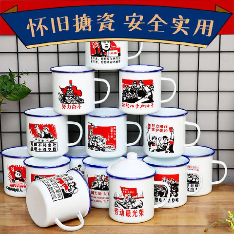 Chinese Nostalgic Enamel Mug Teacup Creative Mug with Lid Old-fashioned Iron Tea Mug Milk Coffee Cup Pattern Random Vue 450ml