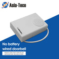 DC 12V Vocal Chime Wired Doorbell For Office Home Access Control System Wired Door Bell Vue Default Title