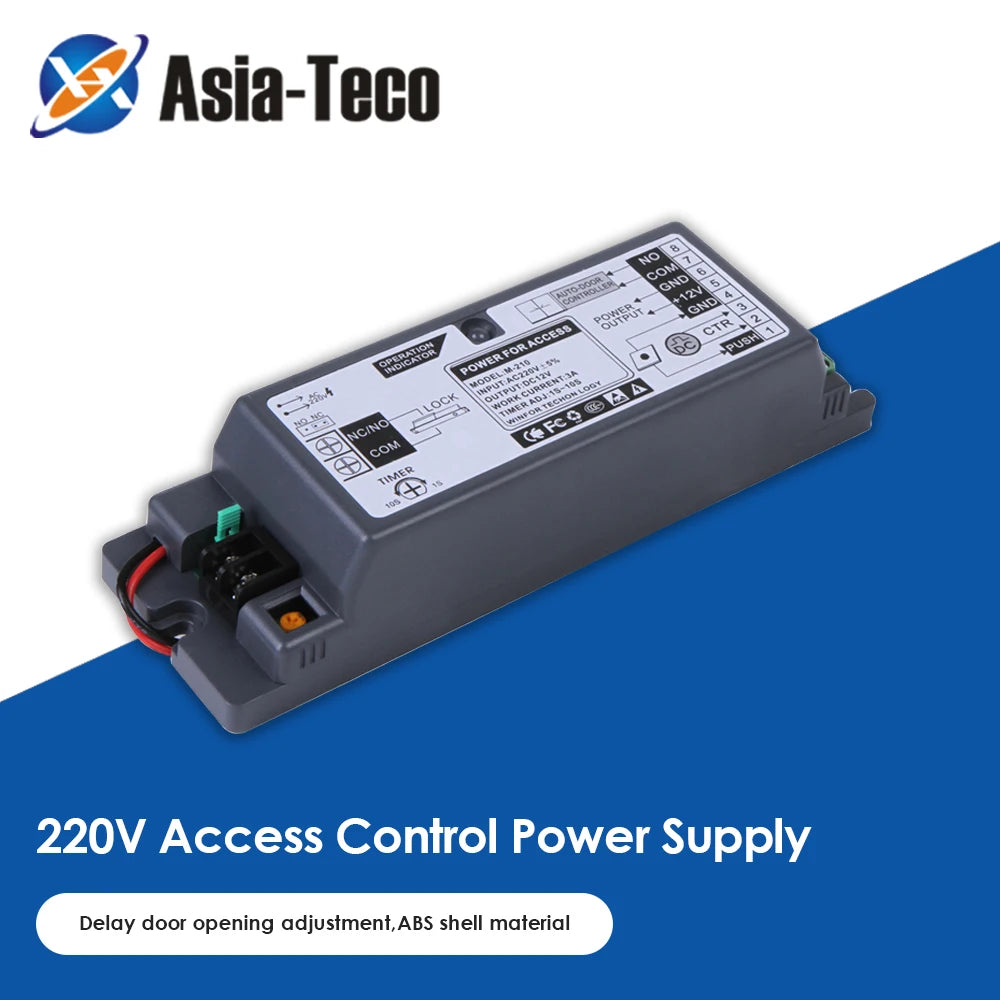Access Control Power Supply Switch AC220V Input 12VDC NO/NC Output 5A Time Delay Adjustable for Access Control Systems Vue