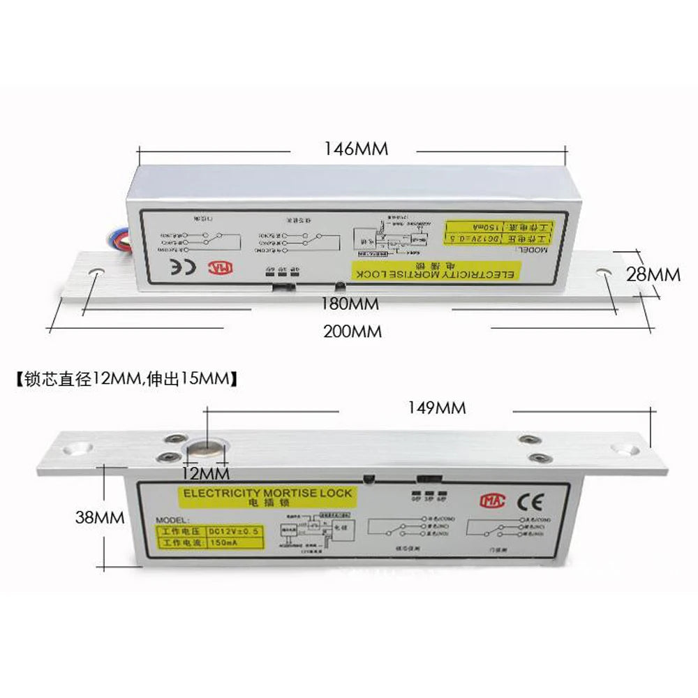 8 Wire NC/9 Wire NO DC12V Electric Lock Magnetic With Time Delay 0/3/6 Second Mortise Door Lock Fail Safe Fail Secure Bolt Lock Vue