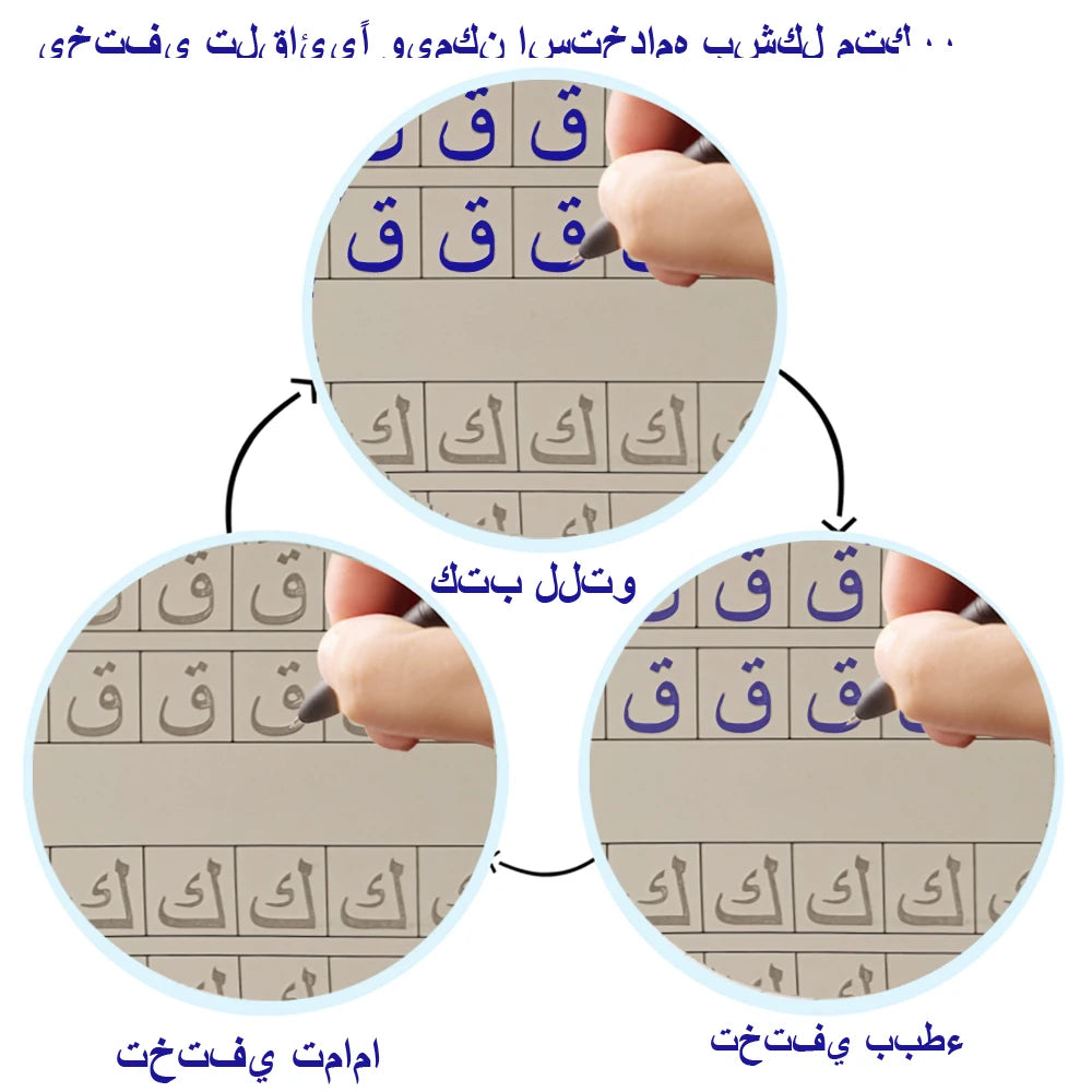 Reusable Magic Copybook Arabic Drawing Toys Children Montessori Pen Control Training Writing Learning Educational Toy Kids Gifts Vue