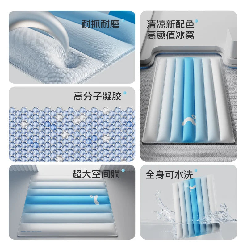 Cooling Foldable Portable Breathable Pet Mat Pad Cooling Gel Ice Bed Sofa Cushion Washable For Small Medium Dog Cat Corgi Summer Vue