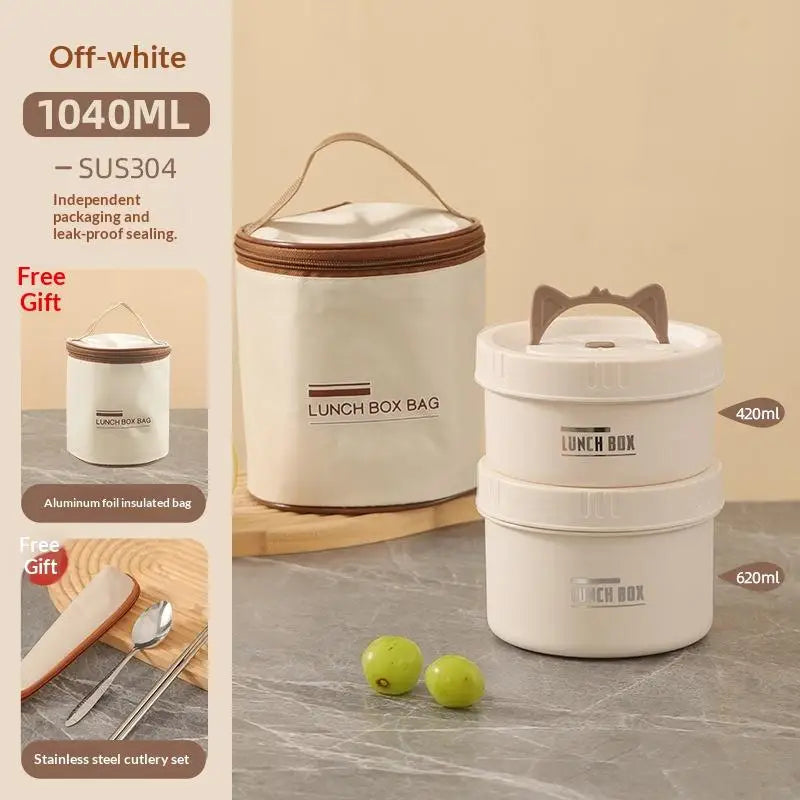 304 Stainless Steel Heat Preservation Lunch Box Round Food Container Large Capacity Cat Ear Handle〔CC11〕 Vue A7