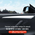 YZ For Tesla Model 3 2019-2023 Model Y 2021-2024 Car Front Door Inner Armrest Panel Cover Trim ABS Door Trim Sticker Accessories Vue White