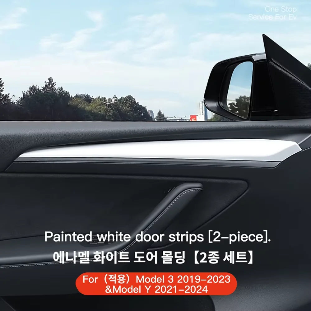 YZ For Tesla Model 3 2019-2023 Model Y 2021-2024 Car Front Door Inner Armrest Panel Cover Trim ABS Door Trim Sticker Accessories Vue White