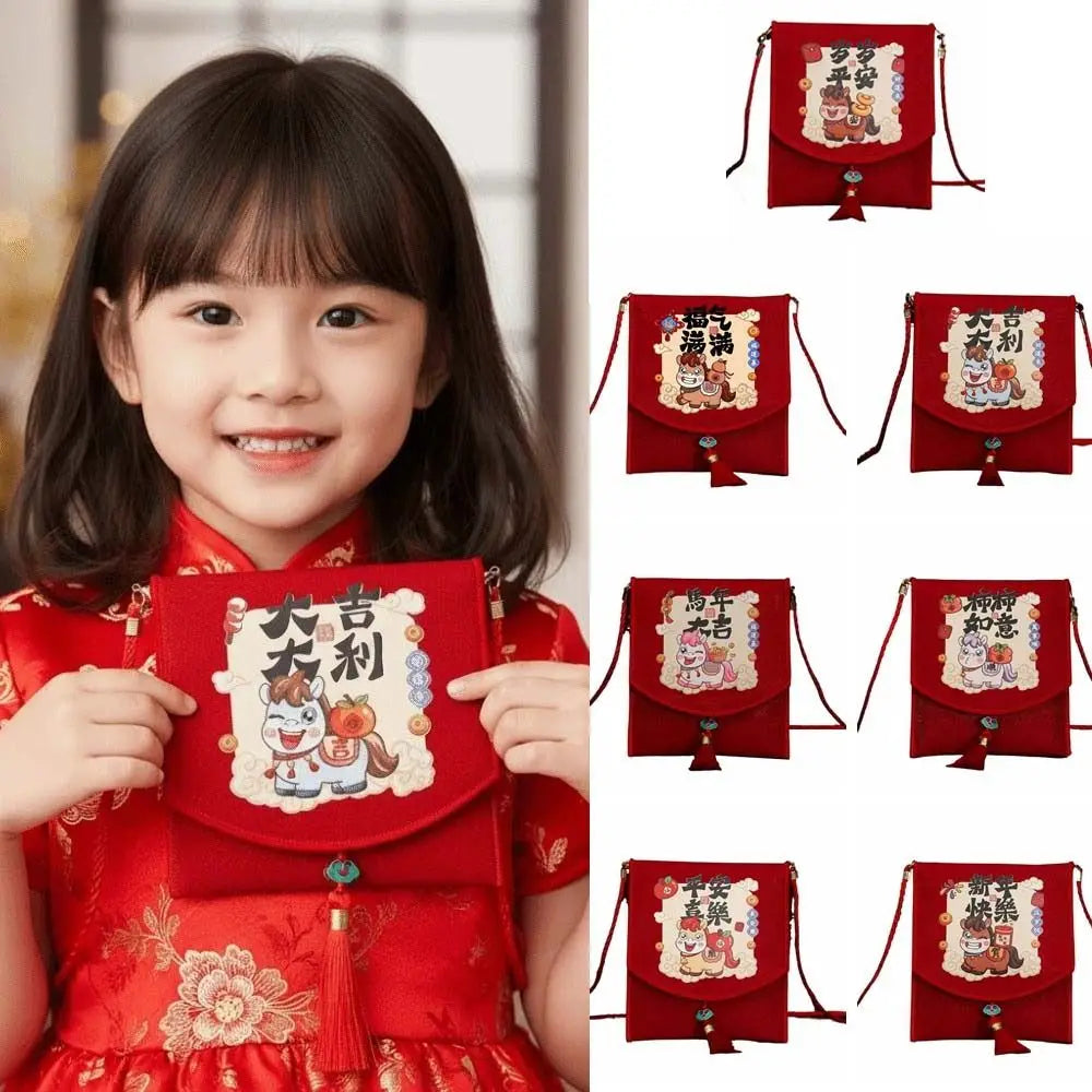 Traditional Spring Festival Red Envelope Tassels Cartoon Horse Children's Money Bag Hongbao Spring Festival Supplies Vue