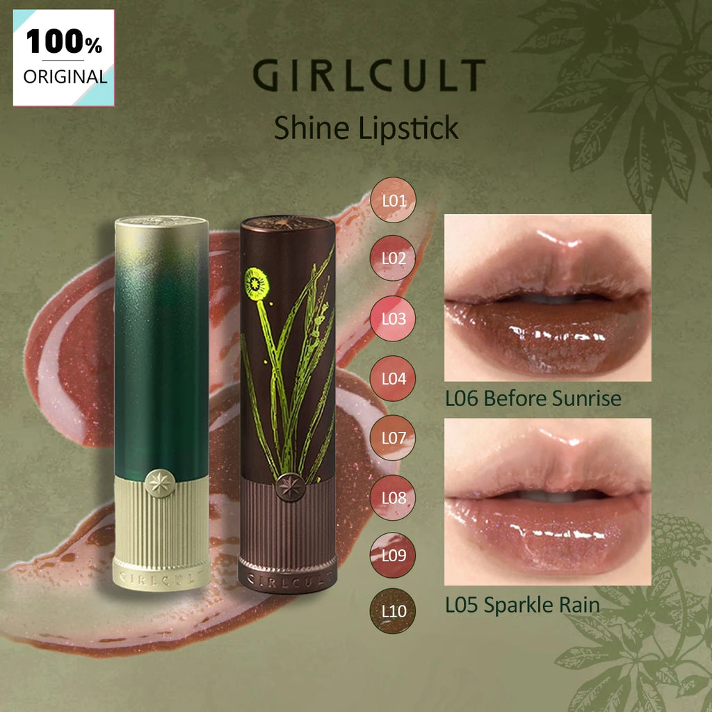 Girlcult Shine Lipstick,High-Reflection Gloss,Long-Lasting Wet Look,Sheer & Hydrating Finish,Luxury Makeup,Quick Application Vue
