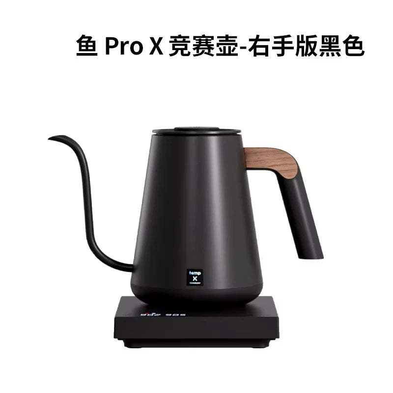 Timemore Fish Pro X 900ml Competition Temperature Control Pot Stainless Steel Electric Hand Flushing Pot Hand Brewed Coffee Pots Vue black