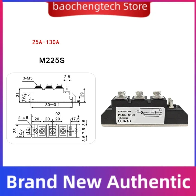 PD Thyristor module 25A 40A 55A 70A 90A 110 130A 160A 200A 1200V 1600V PD110FG160 PD130FG160 SCE200AA160 PD70FG PD55FG120 Vue