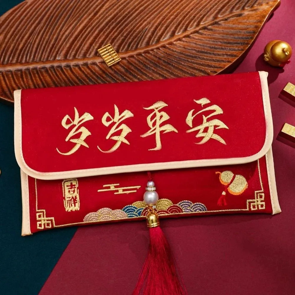 Traditional Chinese New Year Red Envelope Brocade Embroidered Hongbao Children's Money Bag Tassel Thickened Lucky Money Packet Vue