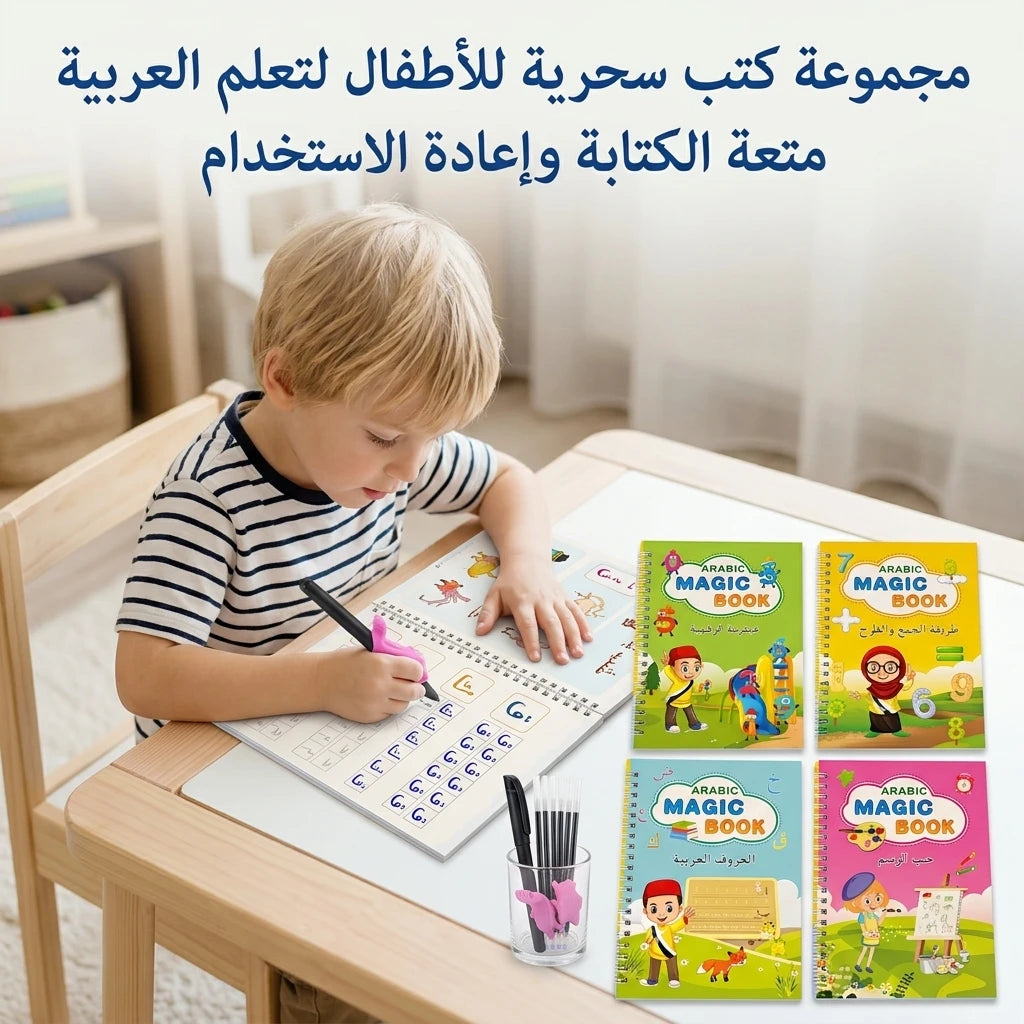 Magic Copybook for Kids Reusable Grooves Calligraphy Writing 3D Grooved Handwriting Book Arabic for Children Beginners Gift Vue