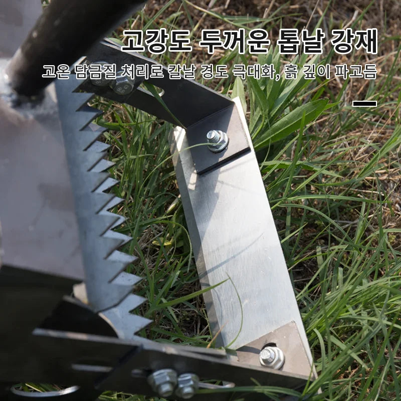Hand Push Hoe Wheeled Weeding Manganese Steel Weed Machine Saw Tooth Agricultural Loosening Weeder No Handle Vue