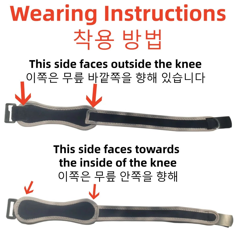 1 Piece Knee Patellar Tendon Knee Support Strape Brace Adjustable Shock Absorption Compression Knee Pad Sleeve for Basketball Vue