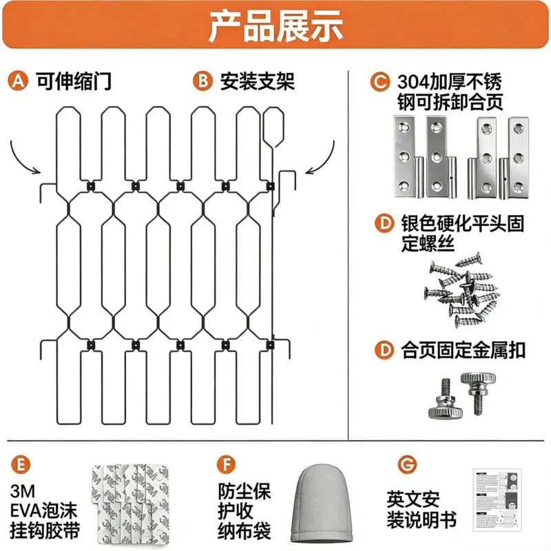 Retractable Metal Pet Gate Safety Adjustable No Drilling Indoor Outdoor 66CM Width 78CM Height Expandable Guard Fence Barrier Vue