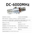0-6GHz RF coaxial N-type antenna feeder lightning arrester 5.8G/2.4G lightning arrester N-JK N-male to N-female Vue BLQ-N-JK 5.8G