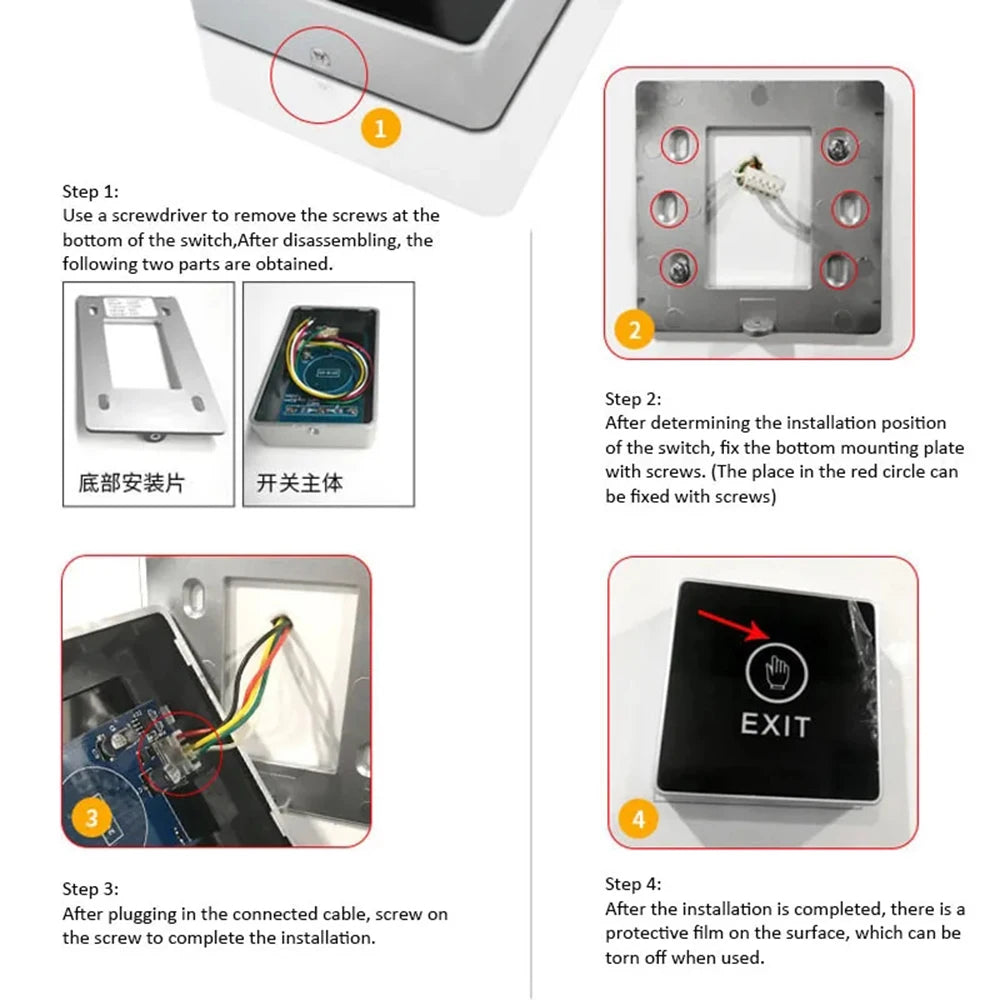Access Button Door Exit Push Switch Touch Release Gate Opener Door Access Control System Entry Open Touch Vue