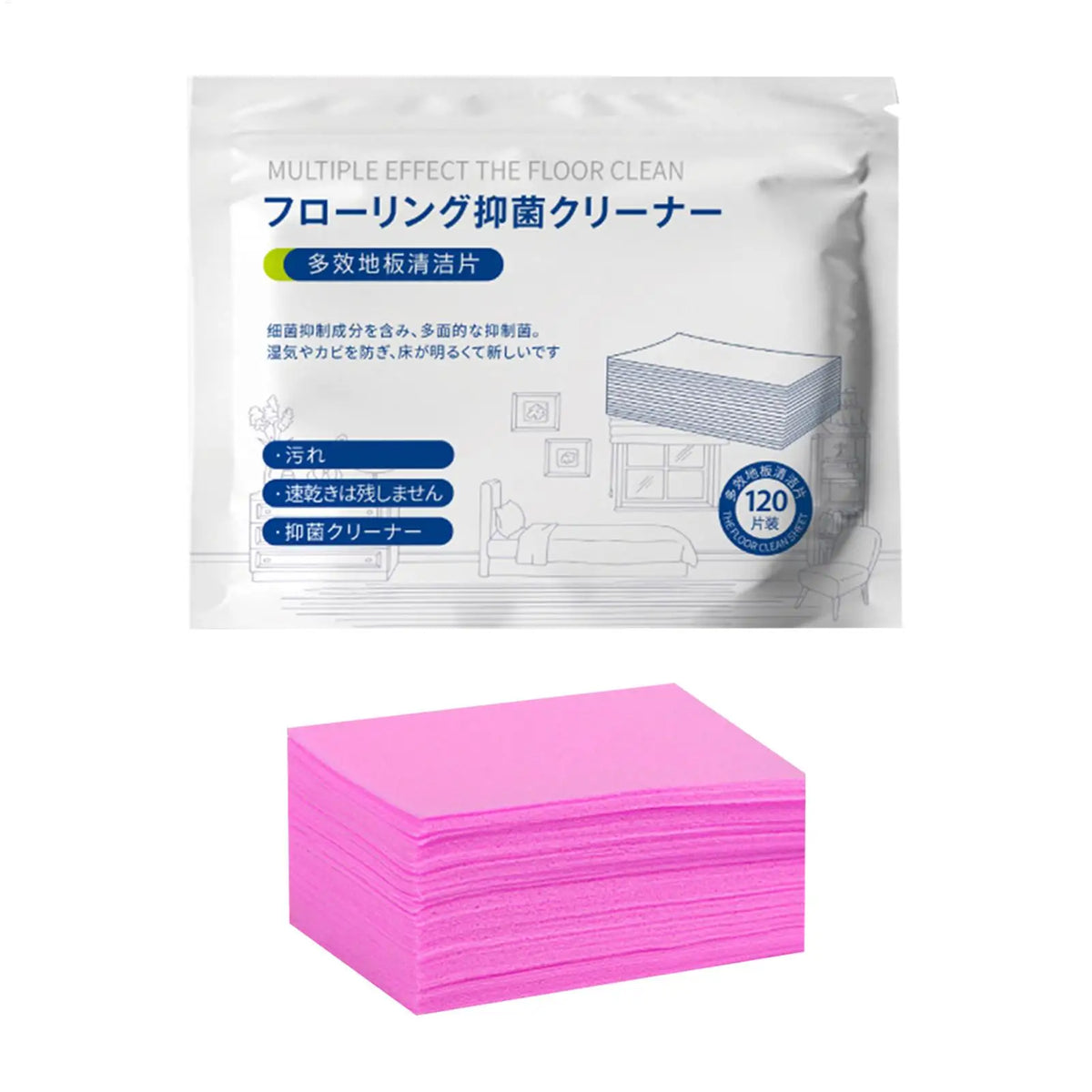 120PCS Floor Cleaner Tablets, Dissolvable Multi-Surface Mopping Sheets, Portable Floor Cleaning for Laminate Hardwood Tile Wall Vue