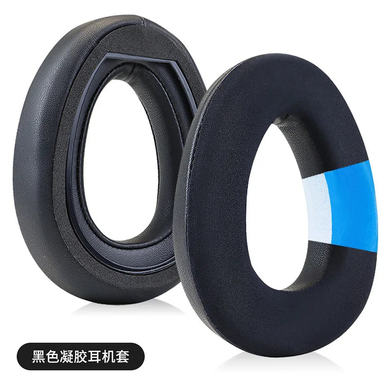 Cooling Gel Ear Pads Cover Suitable For Sennheiser PXC550 PXC480 MB660 Headphones Ear Covers Earmuffs ear pillows Earpads Vue Black Ice Gel