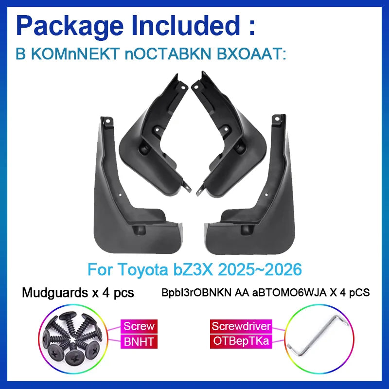 For Toyota bZ3X Accessories 2025 2026 Car Mudguards Mudflaps Anti-splash Mud Flap Mud Guard Wheel Fender Auto Parts Tools 4PCS Vue