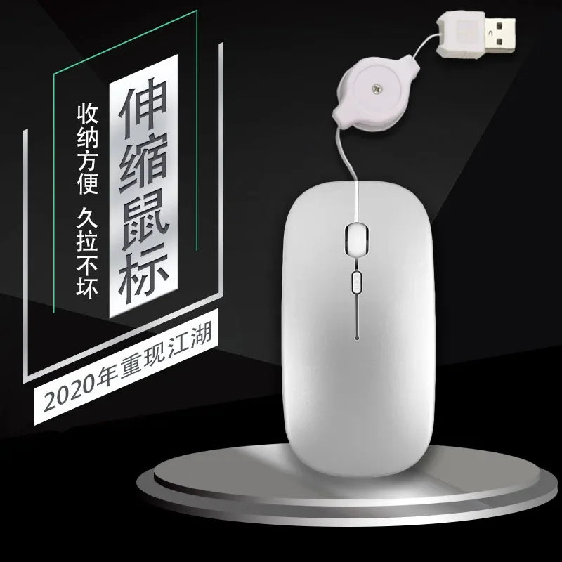 Notebook Computer Telescopic Wired Mouse Mute USB Optical Mouse Office Games Vue