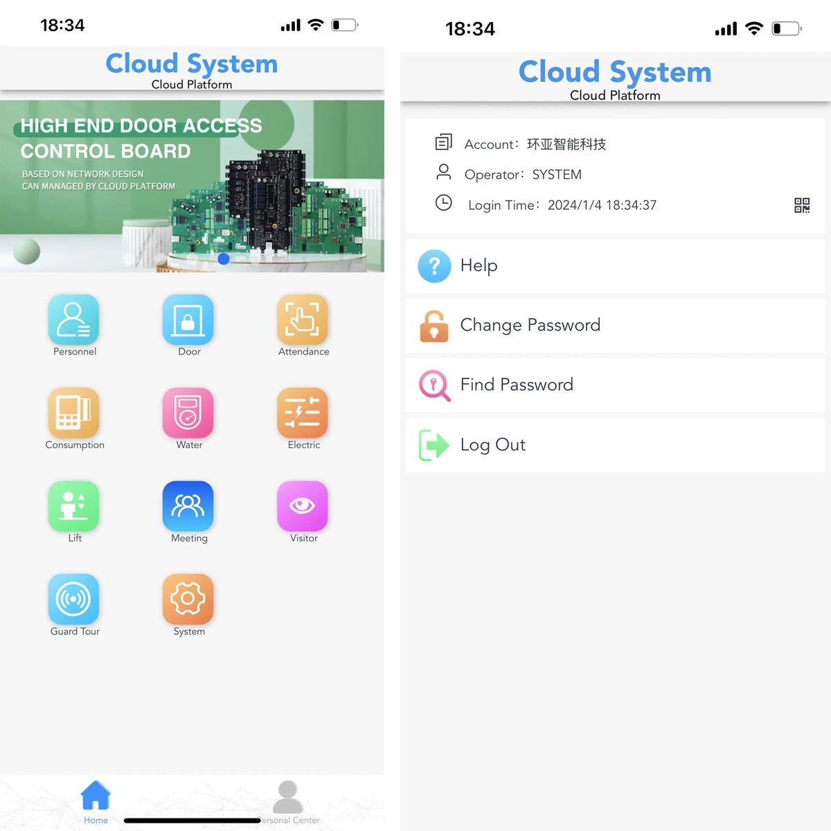 5 Inch IPS Touch TCP/IP WiFi Face Palmprint QR RFID Access Attendance USB Download CS BS Cloud App Free SDK 20k User Capacity Vue