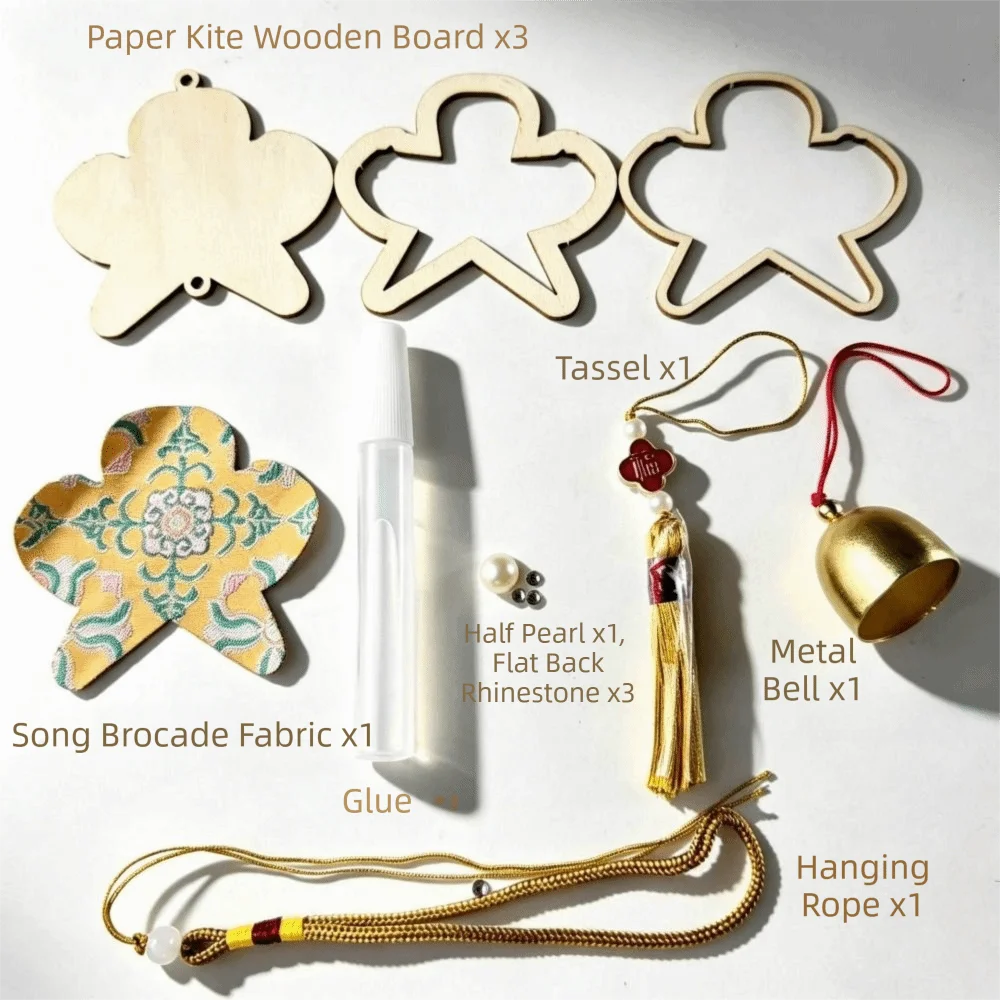DIY Wind Chime Pendant Traditional Handmade Song Jin Wind Chime Material Kit Imitation Song Jin Double Sided Vue