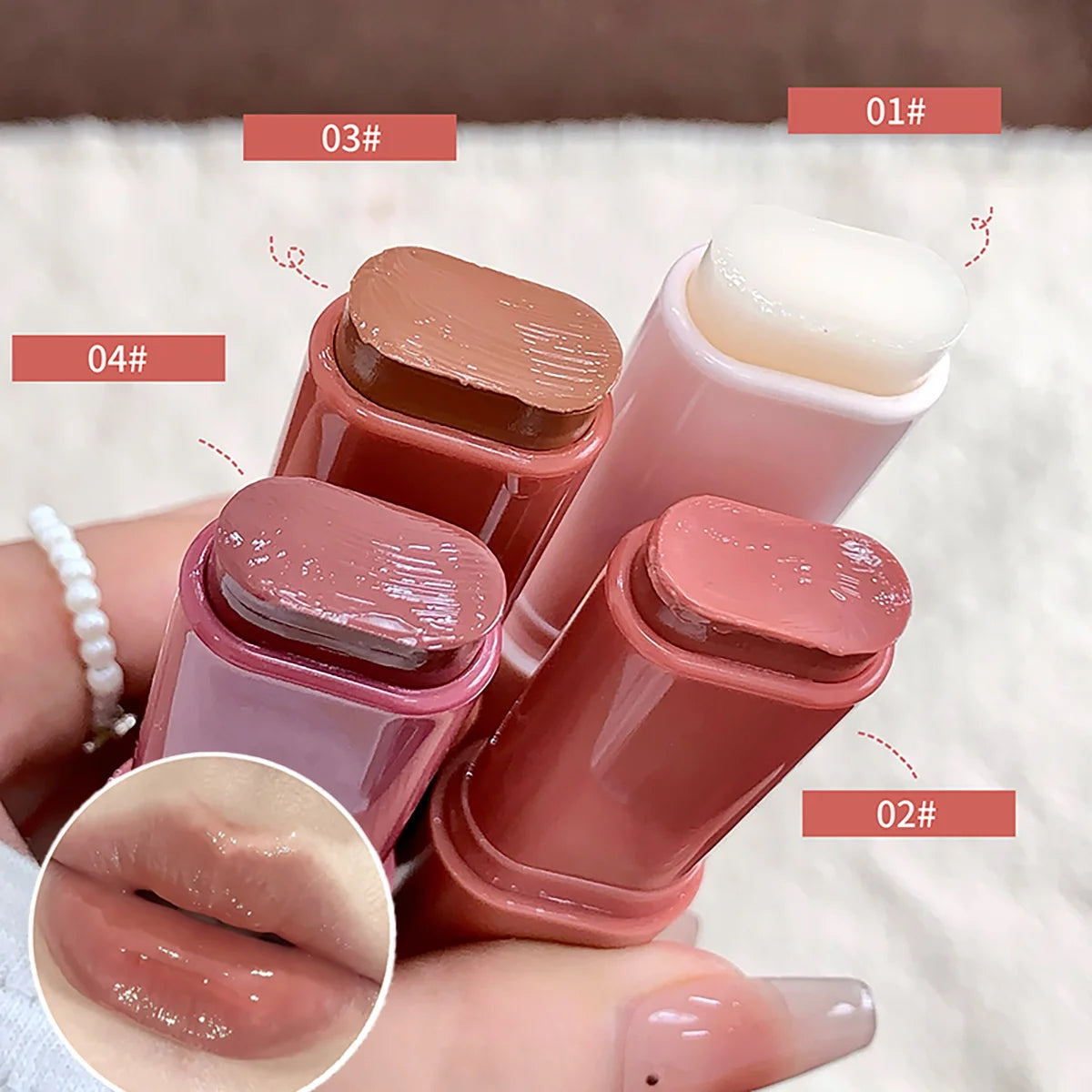 4 Colors Gloss Lipstick Stick, Hydrating Shiny Lip Balm, Sheer Nude Tint for Plump Glass Lips Vue