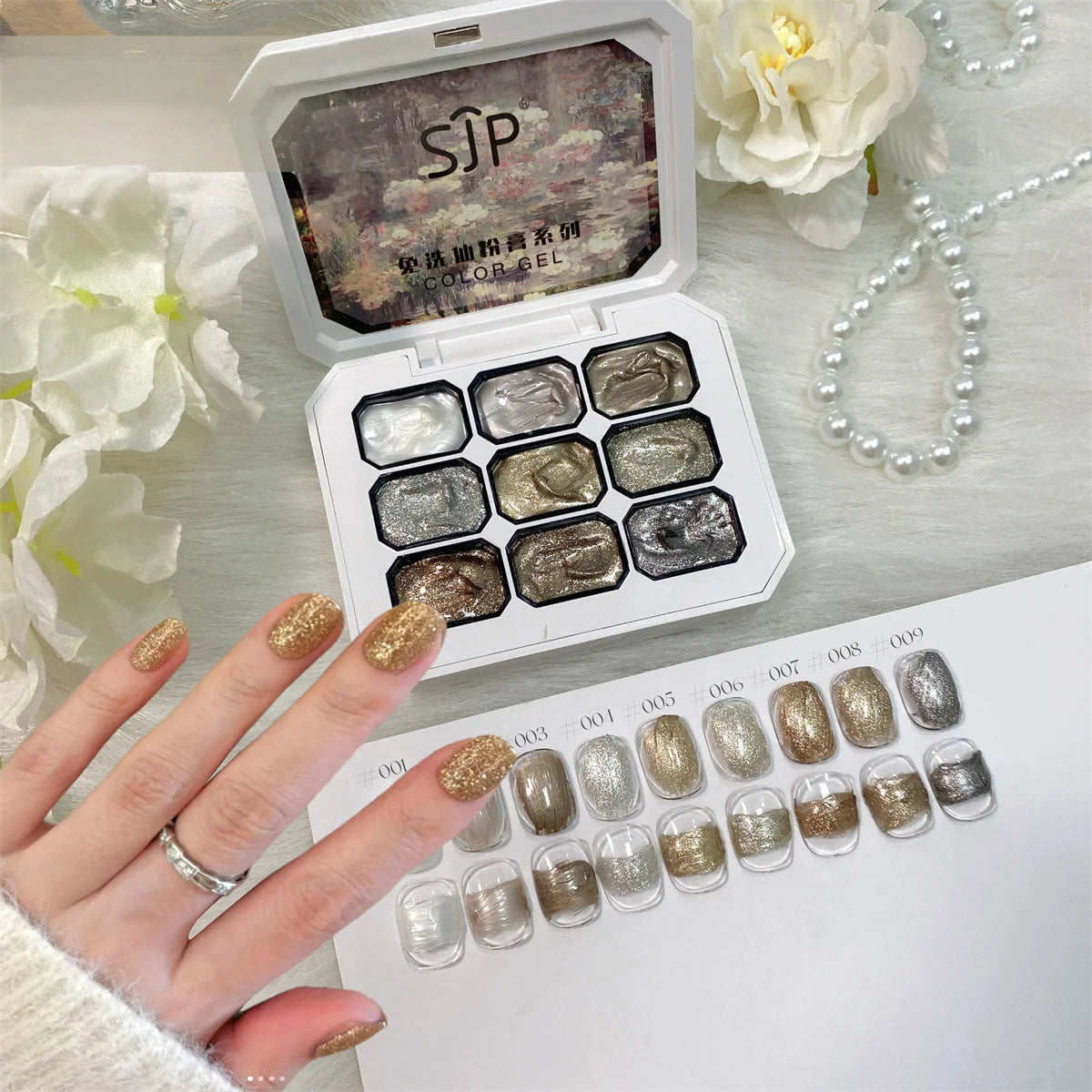 1pc 9-Color Solid Pat Gel Nail Polish Nail Oil Gel Flash Crushing Diamond Geldurable Nail Art Creation Decoration Tool DIY Vue Default Title