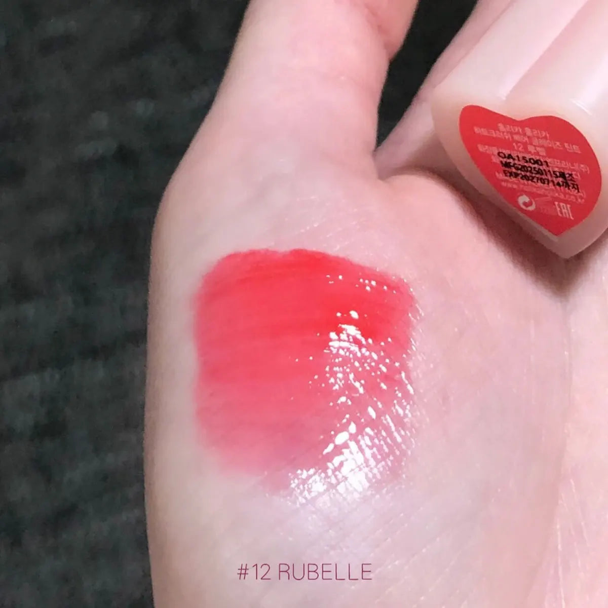 [ClearanceSale] HOLIKA Heart Crush Bare Glaze Tint UPGRATED,Anti-Oil Long-Wearing Texture, Korean Cosmetic Makeup Vue