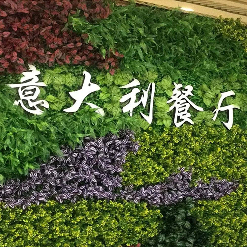 UV Resistant Artificial Grass Wall Panel Square Shape 40*60cm Size Privacy Fence Panel Green Color Fake Lawn Carpet Vue