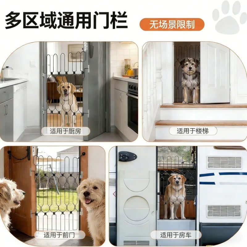Retractable Metal Pet Gate Safety Adjustable No Drilling Indoor Outdoor 66CM Width 78CM Height Expandable Guard Fence Barrier Vue