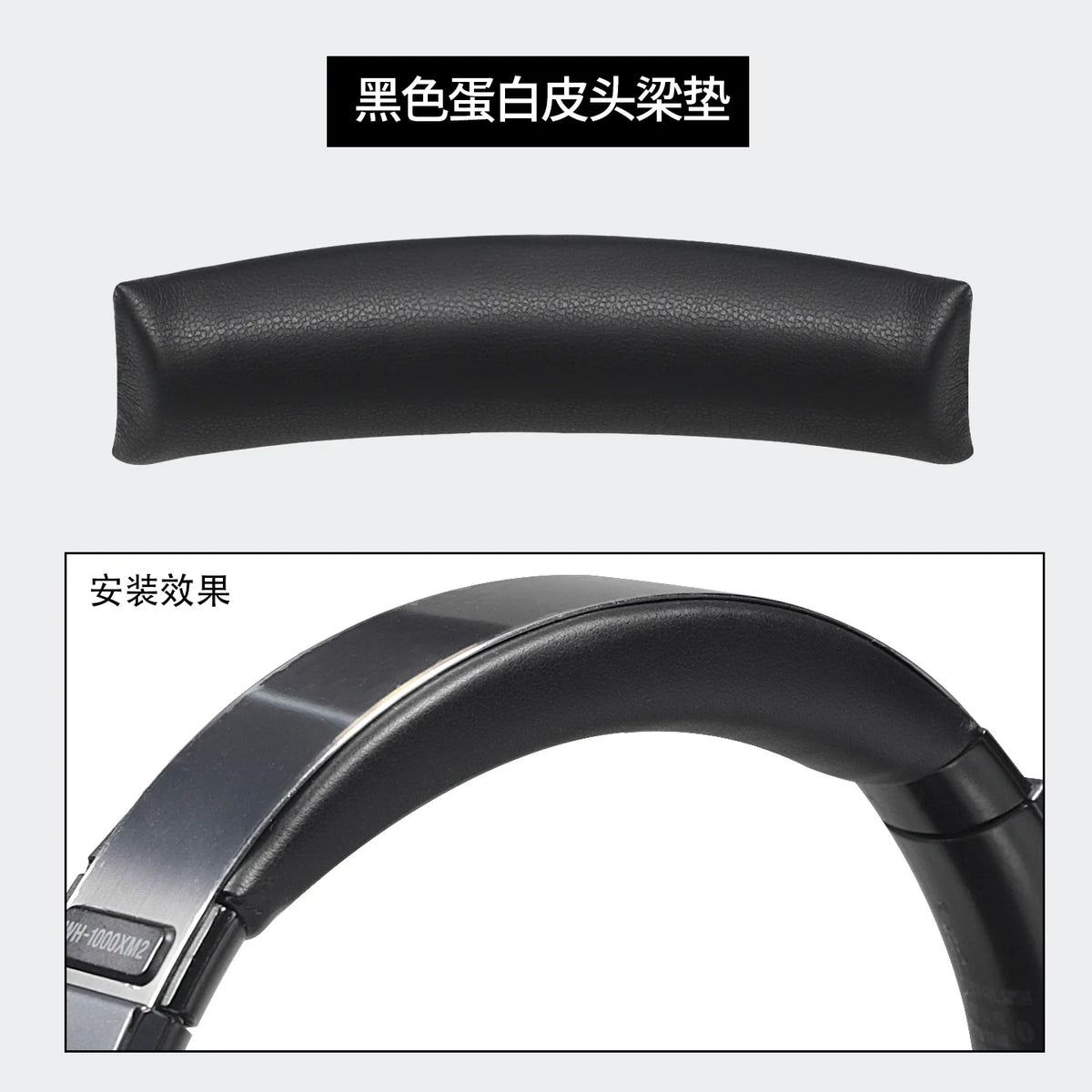 Replacement Headband for Sony MDR-1000XM2 SONY 1000XM2 Headphone Headband Accessories Vue