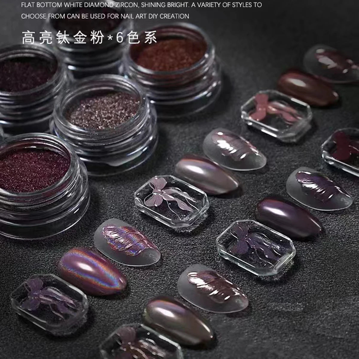 1/6pcs High brightness titanium gold powder fine shining sparkling 6 colors rubbing gel polish nail art dIY creation Vue