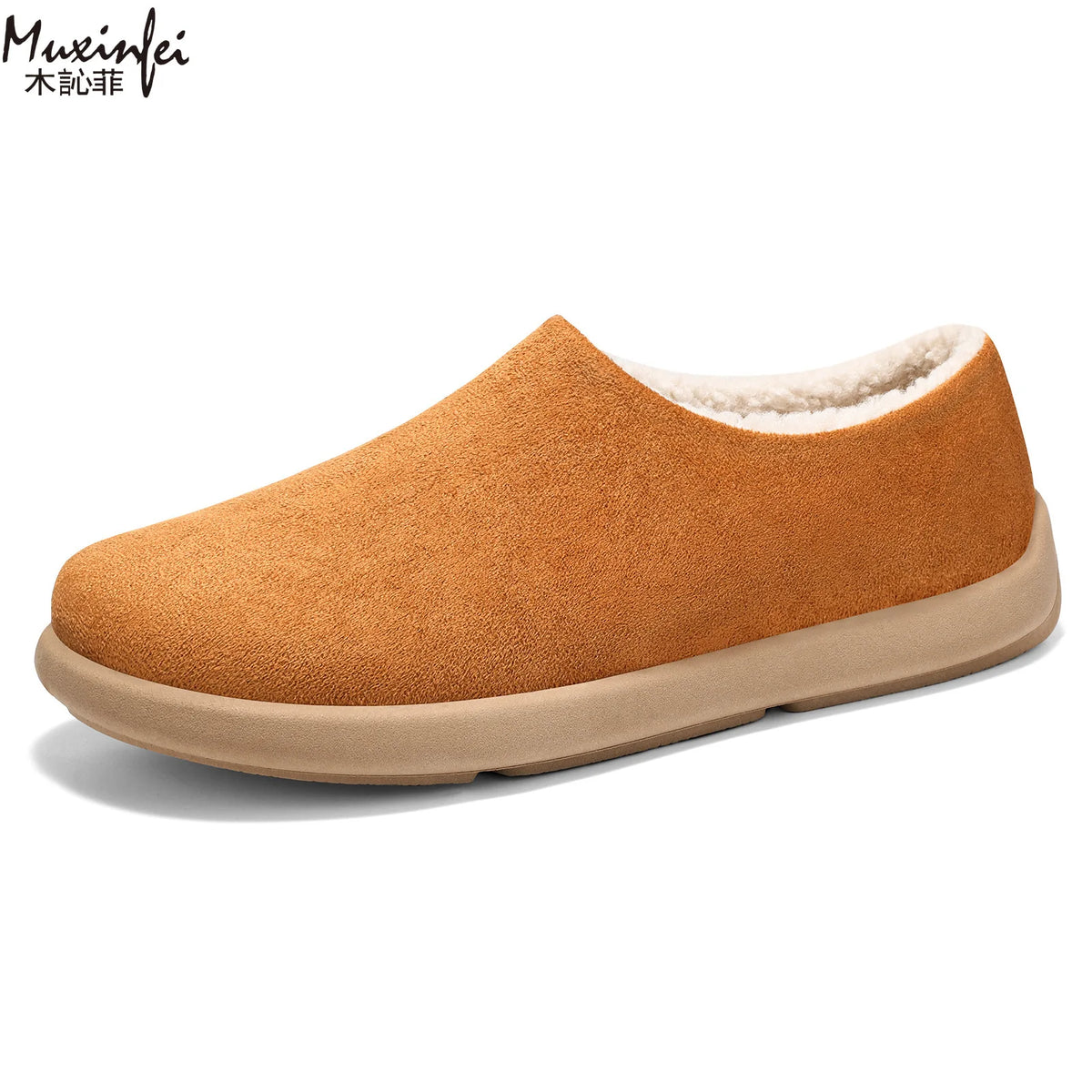 Men's Winter Snow Boots – Faux Fur Lined Warm Slip-On Men's Snow Boots Vue