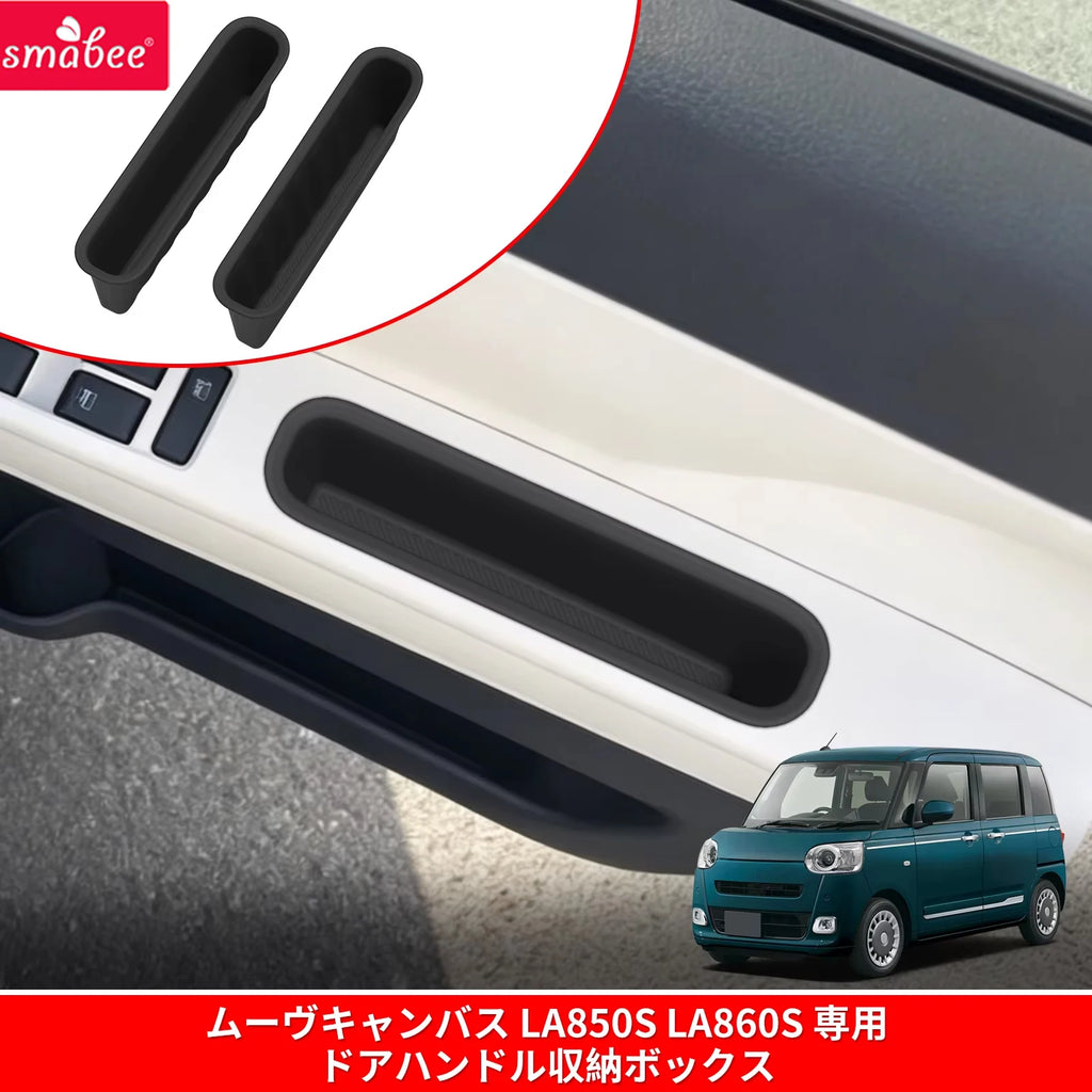 Smabee Right Drive for Daihatsu Move Canbus (2nd Gen LA850S/LA860S) 2022-2025 Car Door Handle Storage Box Inner Accessories Vue