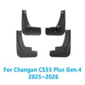 4PCS For Changan CS55 Plus MK4 2025 2026 Car Mudguards Mudflaps Anti-splash Flap Front Mud Guard Fender Auto Tools Accessories Vue 4pcs