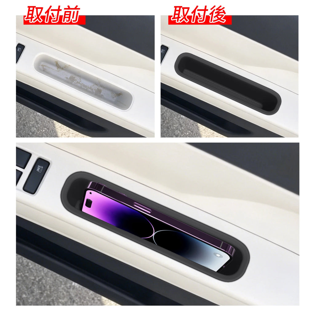 Smabee Right Drive for Daihatsu Move Canbus (2nd Gen LA850S/LA860S) 2022-2025 Car Door Handle Storage Box Inner Accessories Vue