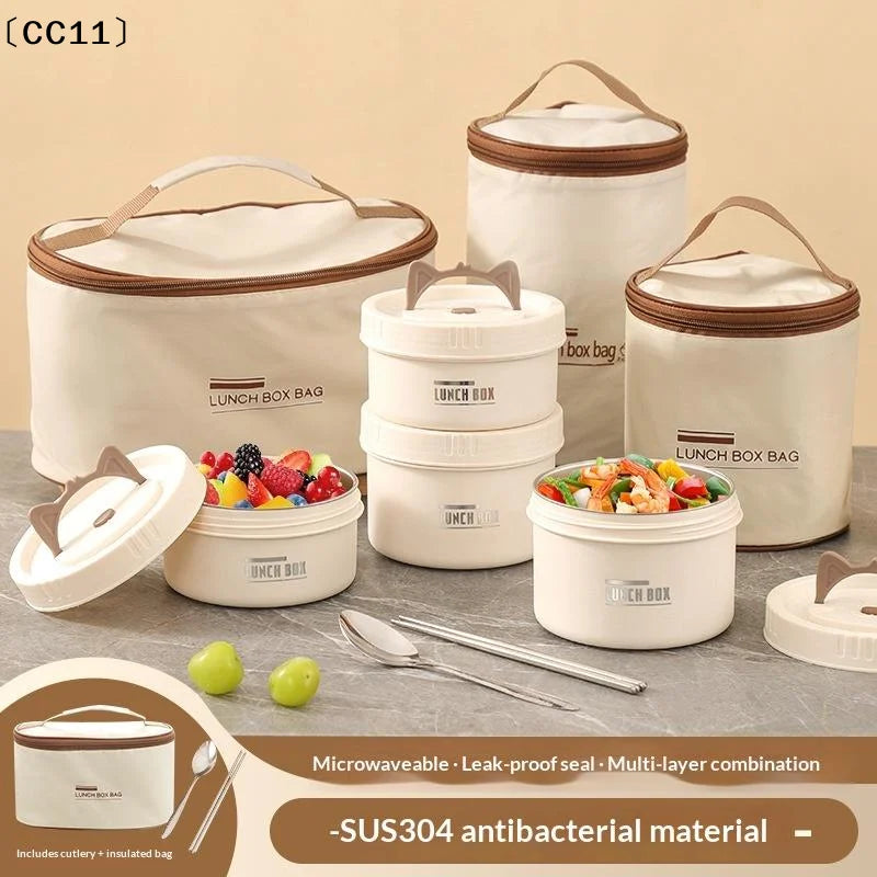 304 Stainless Steel Heat Preservation Lunch Box Round Food Container Large Capacity Cat Ear Handle〔CC11〕 Vue