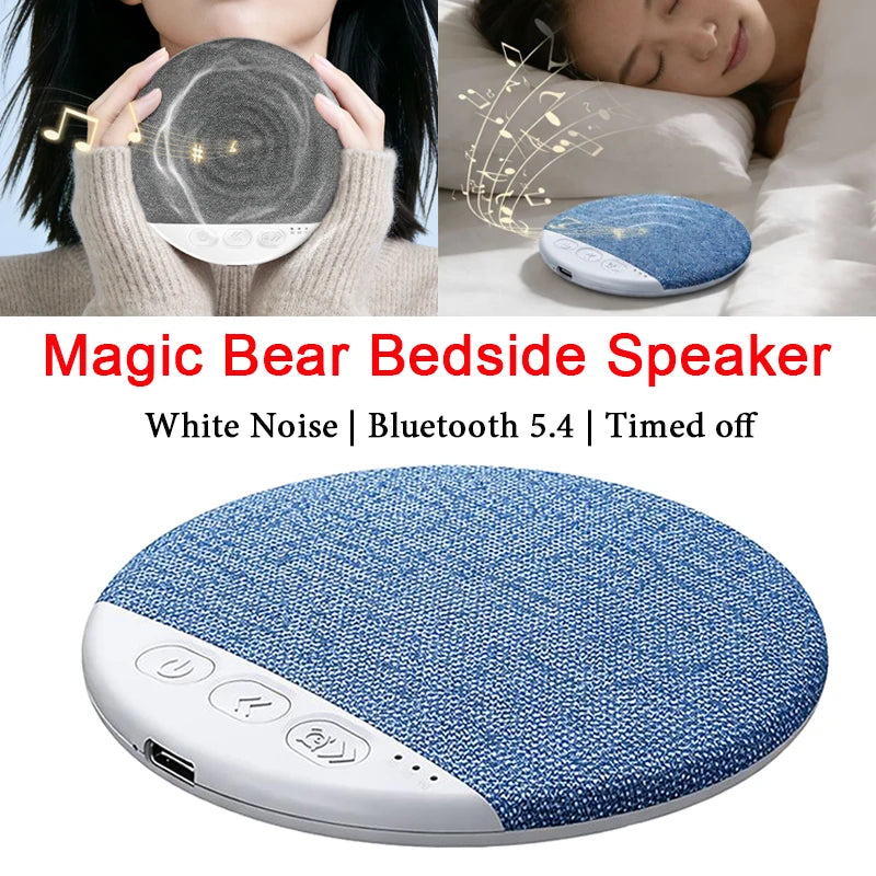 X3pro Bedroom Pillow Speaker Nature Sound White Noise Soundbar Wireless MP3 Music Player Mini Sleeping Bluetooth Sound Machine Vue
