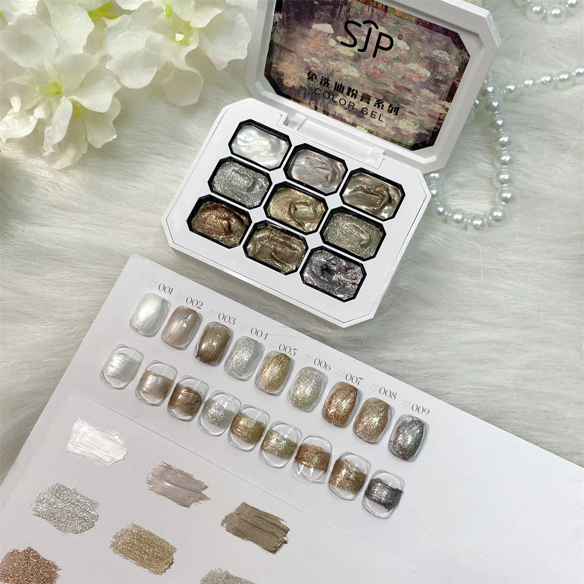 1pc 9-Color Solid Pat Gel Nail Polish Nail Oil Gel Flash Crushing Diamond Geldurable Nail Art Creation Decoration Tool DIY Vue