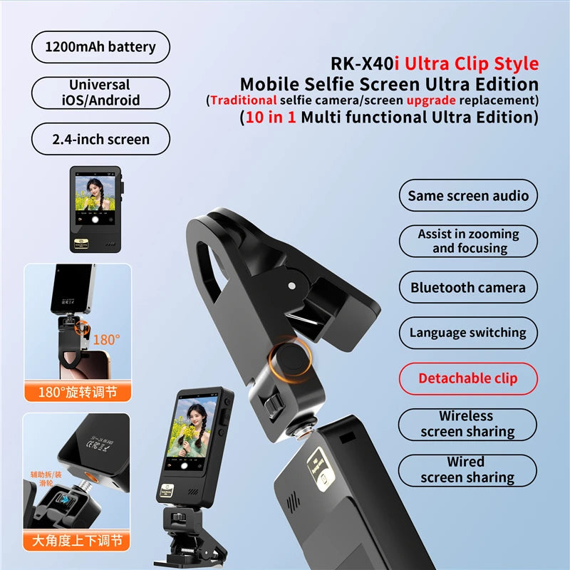 Smartphone Wireless Magnetic Monitor Screens Device Rear Camera Selfie for Phone Vlog Live Stream Video Recording Screen Phone Vue