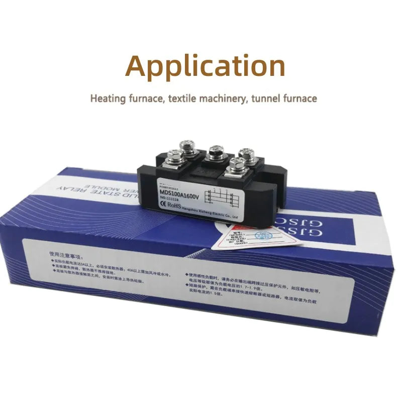 MDS60 30A 75A 90A 100A 120A 150A Three-phase Rectifier Module MDS100-16 AC/DC 50A 1600V 3-Phase Diode Bridge Rectifier module Vue