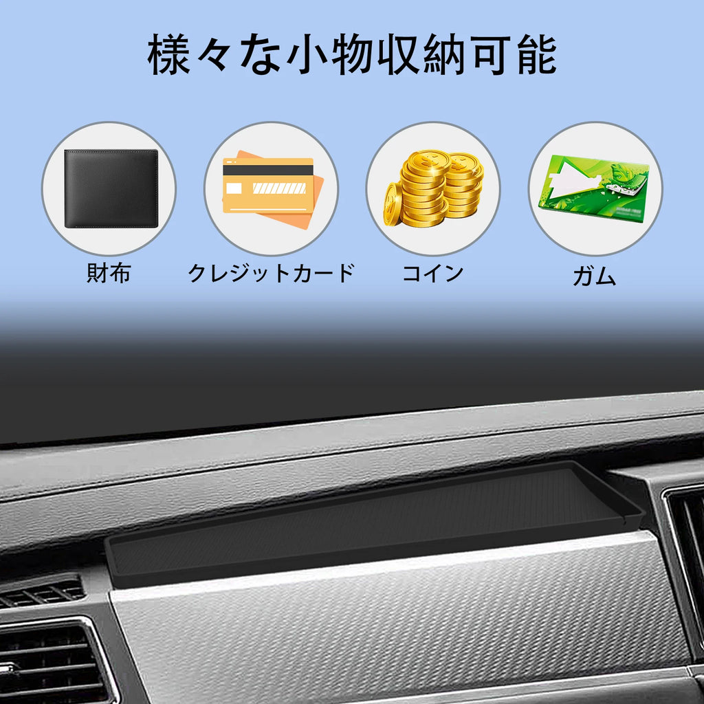 Smabee Right Drive for Mitsubishi Delica Mini D5 D:5 2019-2026 Co-pilot Dashboard Passenger Tray Storage Box Organizer Car Vue