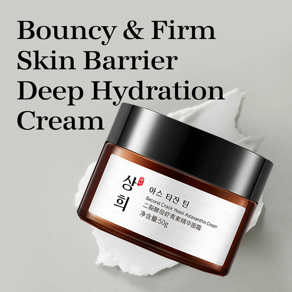 Bifida Yeast Cream Firming Hydrating Moisturizing Cream Elasticity Moisture Balance Radiance Cream Lifting Fade Fine Lines Vue