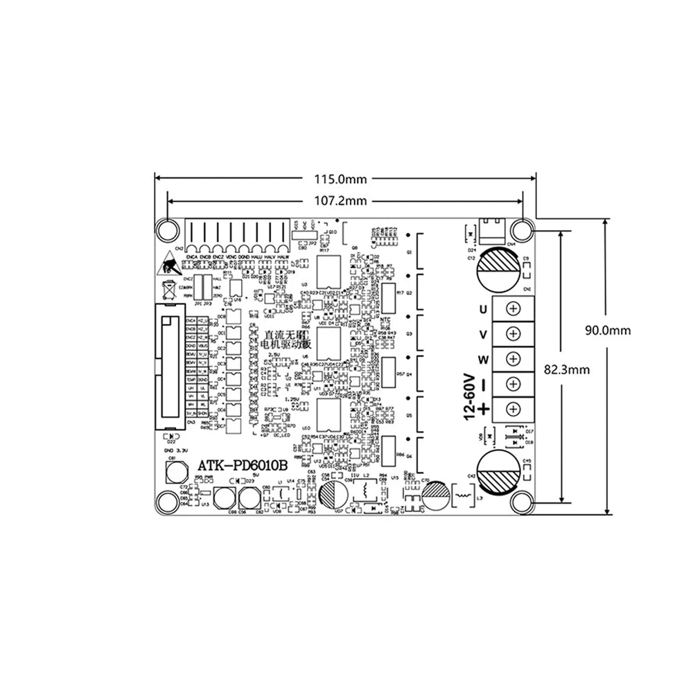 DC Brushless Motor Driver Board ATK-PD6010B Driver BLDC FOC PID PMSM Support Hall Sensor Detection 3-phase Current Acquisition Vue