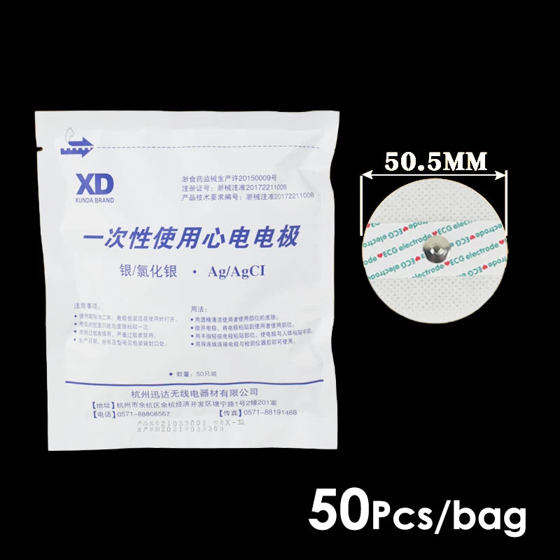 ECG Electrodes Medical Disposable Electrode Patch EKG Accessory